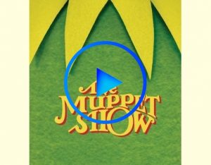 3452083 300x234 - Маппет-Шоу (The Muppet Show) смотреть онлайн